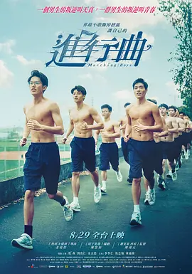 美州a亚洲一视本频v色道